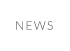 NEWS